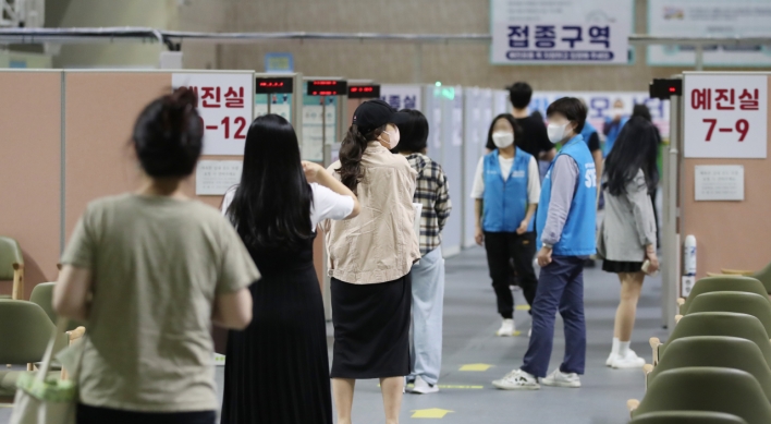 9 out of 10 S. Korean adults received at least one vaccine shot