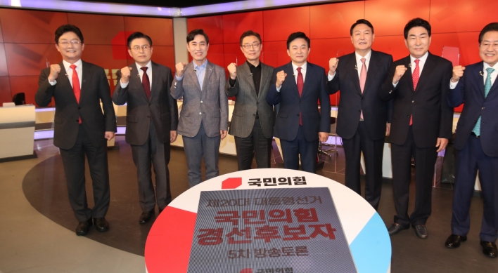 Main opposition's presidential candidates shortlisted to 4, ex-Jeju Gov. Won makes cut