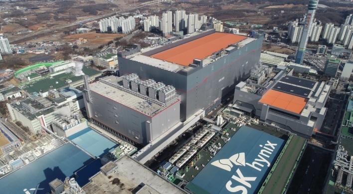 SK hynix shares losing ground amid slowdown concerns for memory market