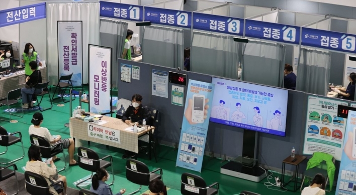 More than 30m people fully vaccinated in S. Korea