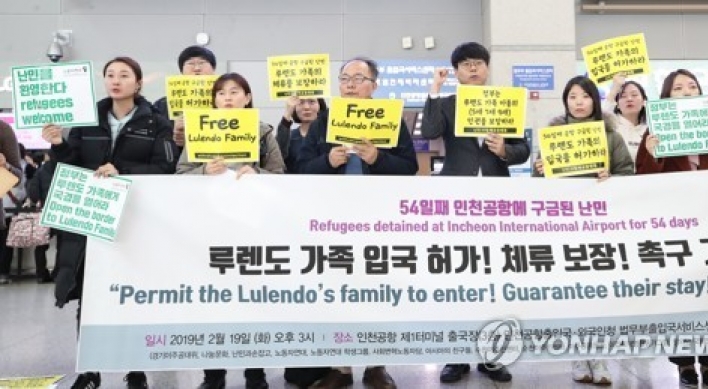 South Korea grants asylum to Angolan family