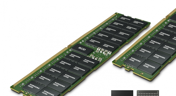 Samsung Electronics starts mass production of 14-nano EUV DDR5 DRAM