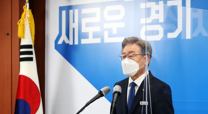 Lee denies allegations, Moon calls for probe