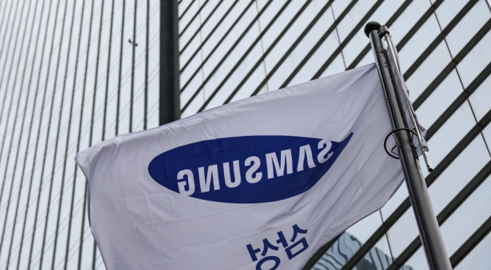 Samsung Electronics shares reenter 70,000 won range