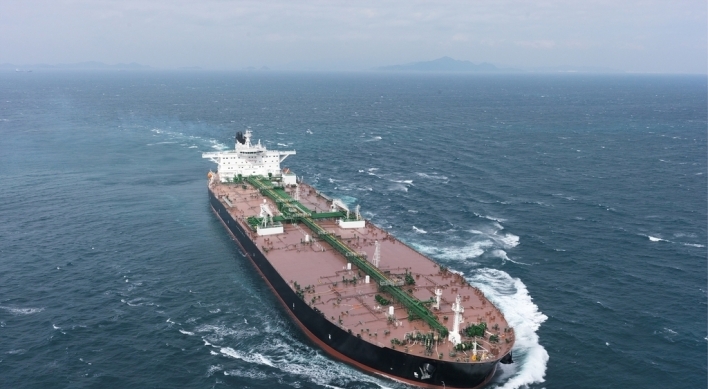 Korea Shipbuilding grabs W416b order for 2 container carriers
