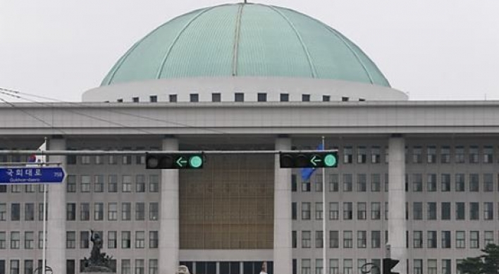 Police search Nat'l Assembly in Seoul over bomb threat