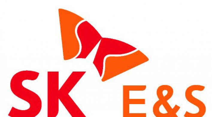 SK E&S funds W500b for US affiliate to invest in US energy firm