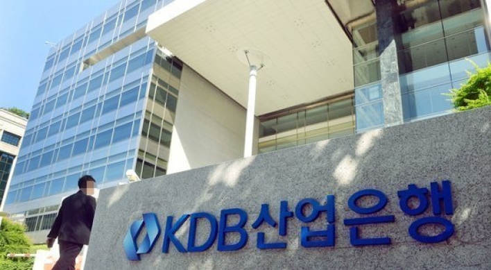 KDB issues $1.5b in global bonds