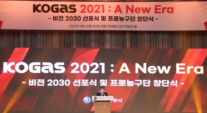 KOGAS propels new LNG businesses
