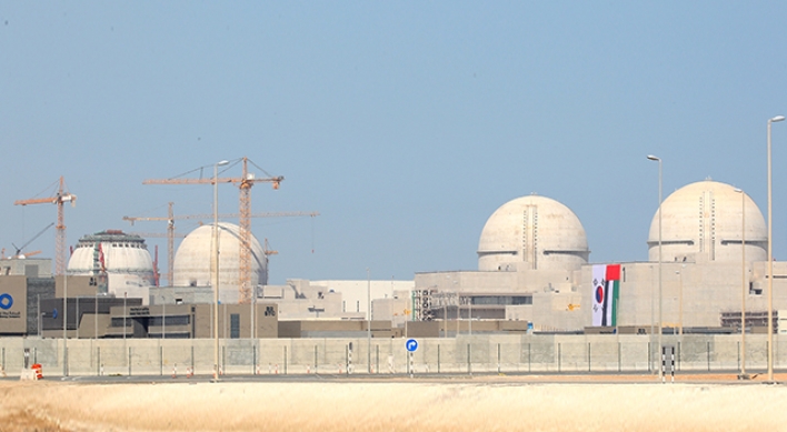 Doosan Heavy signs maintenance deal for UAE nuclear plant