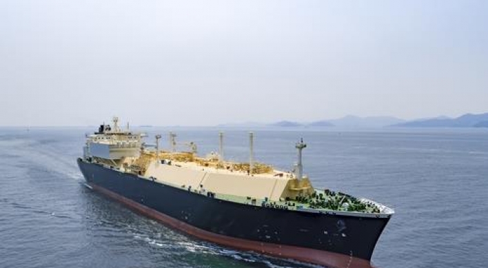 Daewoo Shipbuilding grabs W232b order for 1 LNG carrier