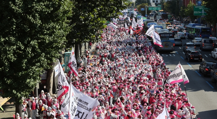 Seoul city govt. to report all participants of Wednesday labor rally to police