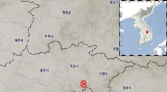 2.4 magnitude quake hits S. Korea's central region: KMA