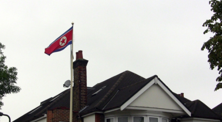 N. Korean delegation to attend UN climate conference in Glasgow