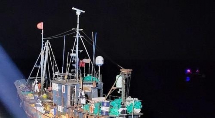 Chinese fishing boat seized for alleged illegal fishing in S. Korean waters