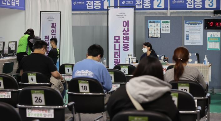 70% of population fully vaccinated in S. Korea; en route to ‘new normal’