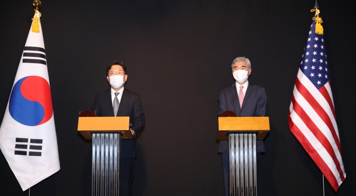 US, South Korea discuss ways to resume talks