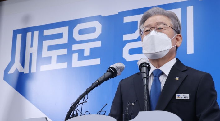 Gyeonggi gov. begins presidential race in earnest as pressure grows