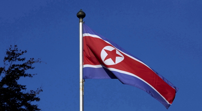 N. Korea reports no coronavirus case: WHO