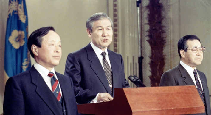 Former President Roh, a key man in military coup and witness to democratization
