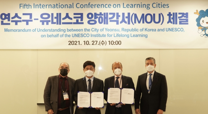 UNESCO’s conference on learning cities opens in Incheon’s Yeonsu-gu