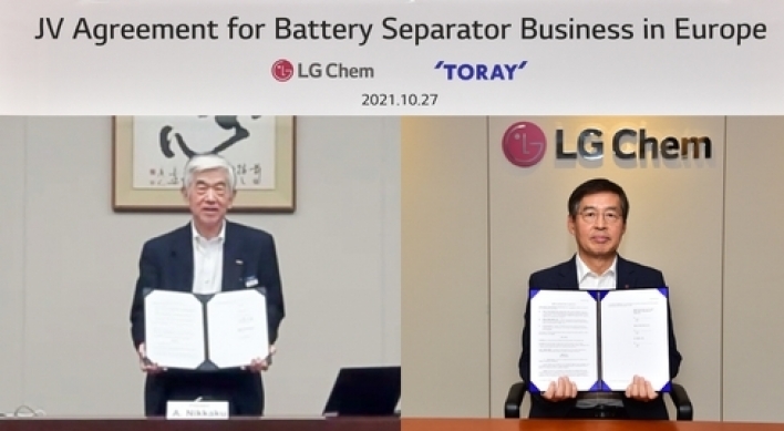 LG Chem to set up battery separator plant in Hungary with Japan's Toray