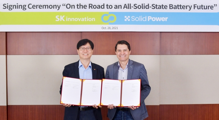 SK Innovation, Solid Power to co-develop, produce solid-state batteries