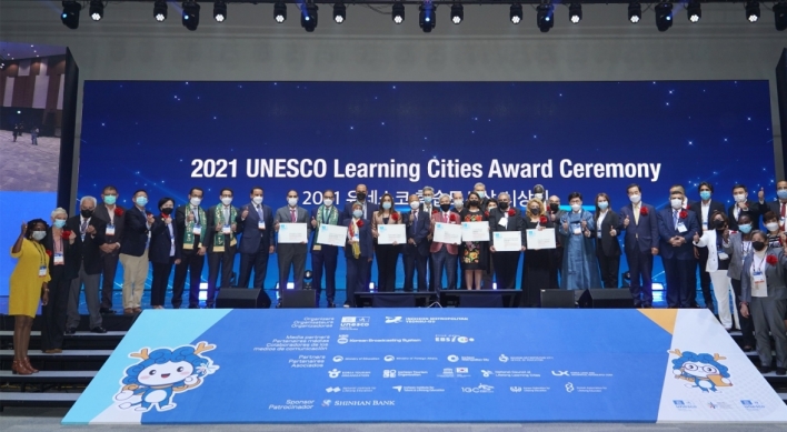 UNESCO conference on learning cities holds opening ceremony in Yeonsu-gu