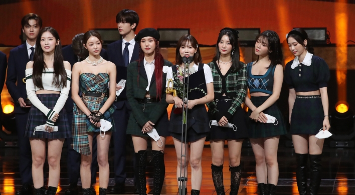 Youn Yuh-jung, Oh My Girl bag trophies at Korea Popular Culture and Arts Awards