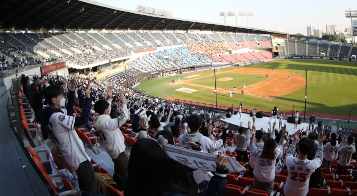 KBO postseason to begin Nov. 1; Korean Series set at neutral venue