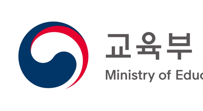 S. Korea to fully resume in-person school classes from Nov. 22: ministry