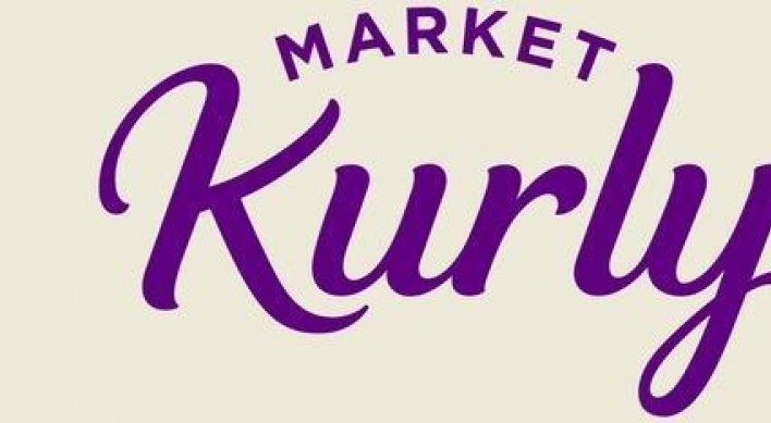 E-commerce grocer Market Kurly seeking domestic IPO