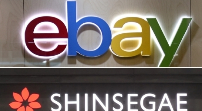 Antitrust regulator approves Emart’s takeover of eBay Korea