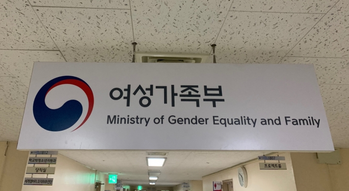 Gender Ministry forum to discuss rise of cyberhate during pandemic