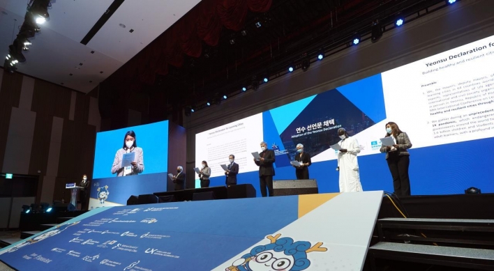 Yeonsu-gu completes hosting UNESCO International Conference on Learning Cities