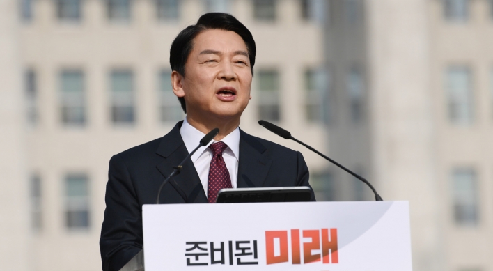 Ahn declares third bid for presidency, vows to create a technology-oriented Korea