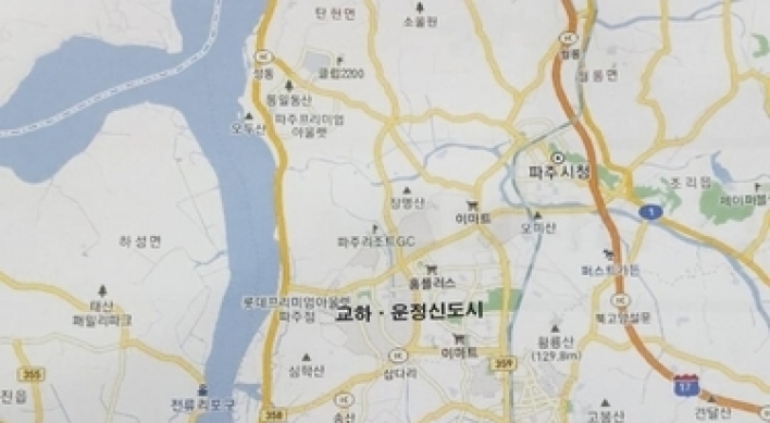 Gyeonggi considering construction of new bridge over western Han River