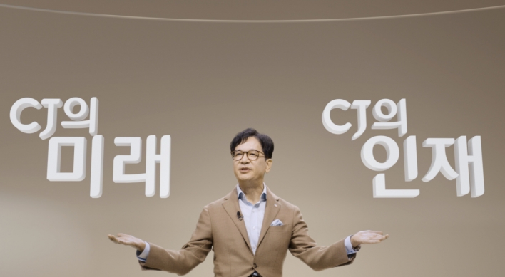 CJ Group vows to invest 10 trillion won with focus on culture and platforms
