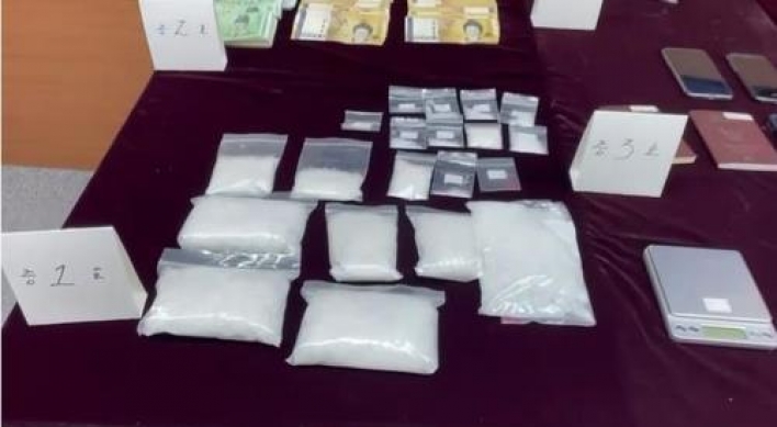 23 Thais busted for alleged distribution, use of illegal drugs: police