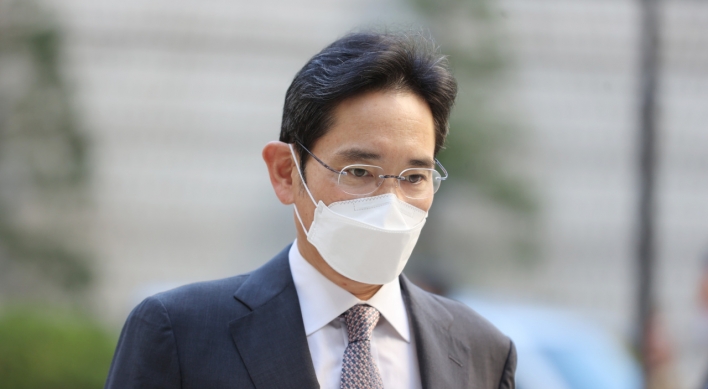 W70m fine finalized for Samsung Lee’s illegal drug use