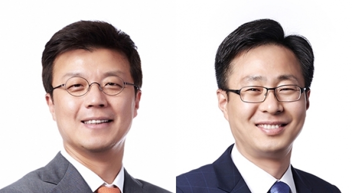 Mirae Asset appoints younger leaders in reshuffle