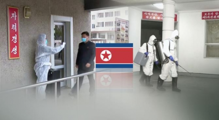 N. Korea calls for thorough wintertime anti-virus measures