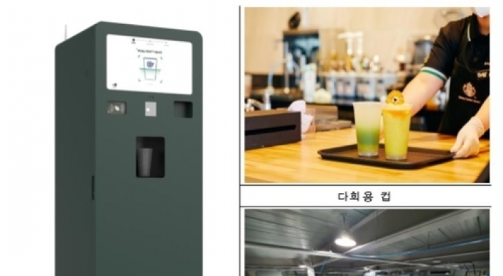 Seoul city, coffee stores experiment with cafes without disposable cups