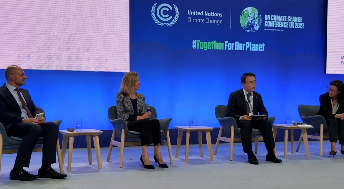 Shinhan Financial chief highlights net-zero goals at COP26