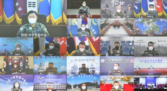 Military holds meeting of generals, admirals on defense reform, leadership