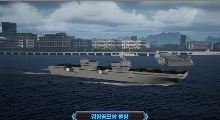 Navy unveils 3D rendering of envisioned light aircraft carrier