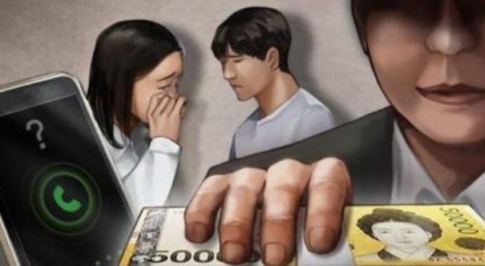 14 Africans nabbed on suspicions of swindling S. Korean victims in romance scams