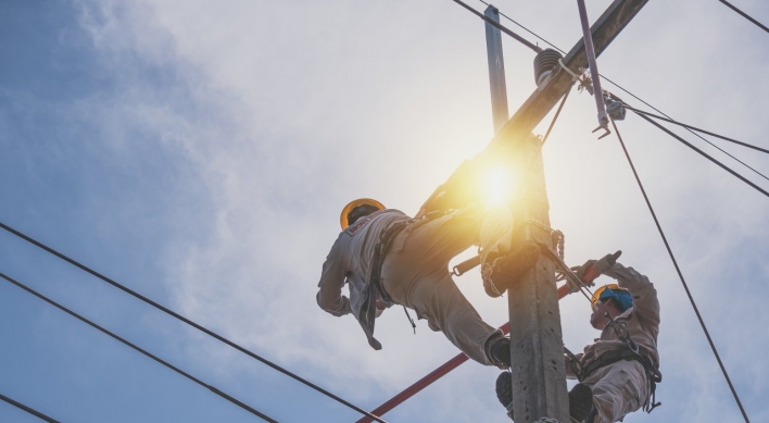 Outage leaves Yeoju without power for 1 1/2 hours