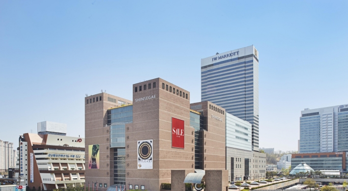 Shinsegae Q3 net soars on department store biz growth
