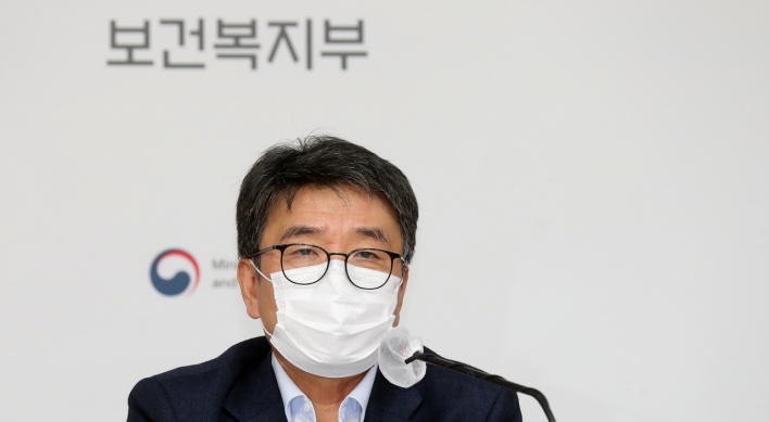 Korea to get COVID-19 pills ‘no later than February’: vice health minister